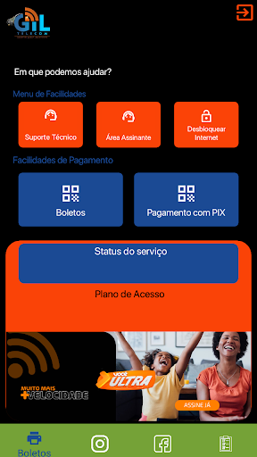 Android application GIL TELECOM screenshort
