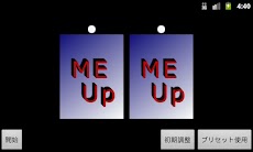 MEUp - 3D視力回復 メアップ [Free] -のおすすめ画像1