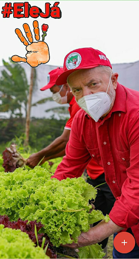 LULA Wallpapers Screen 3