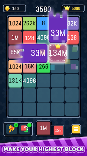 Merge Number Block - 2048 Game Screen 2