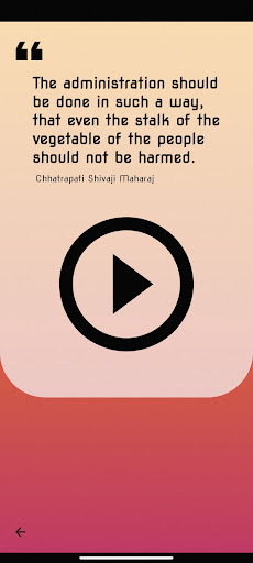 Speaky - Quotes Screen 2