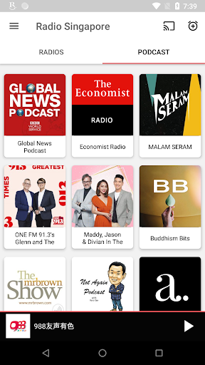 Radio Singapore - Fm radio Screen 3