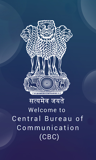 Android application CBCIndia screenshort
