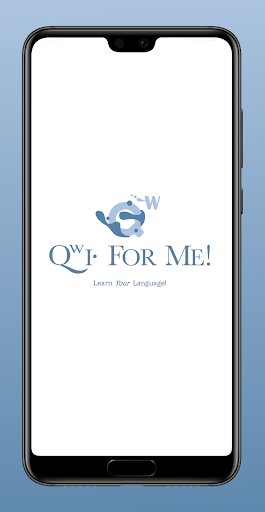 Android application Qwi• For Me! screenshort