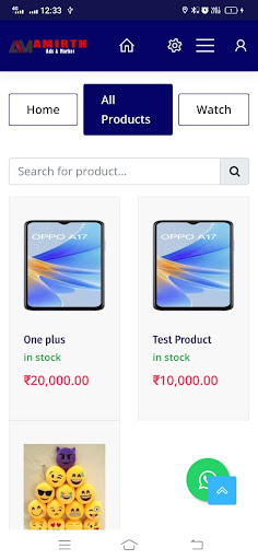 Amirth Ads & Market Screen 2