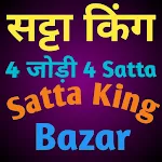 Cover Image of Herunterladen Satta King App, Satta King Bazar, 4 Jodi 4 Satta  APK