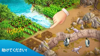 Game screenshot スプリングバレー：家族で楽しめる冒険と村づくりのファーム mod apk
