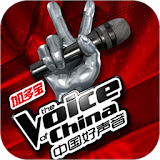 中国好声音正版合集 icon