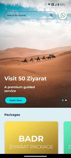 Umrah Plus Screen 3