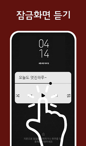 트로트 7080 - 트로트 7080 노래모음