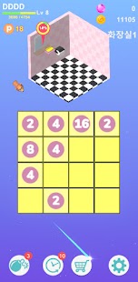 Unknown app Screenshot