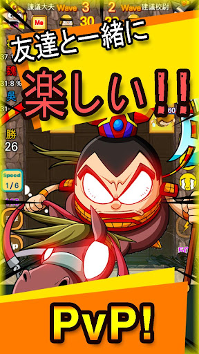 アプリのプレビュー