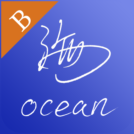 ocean-buy-business logo