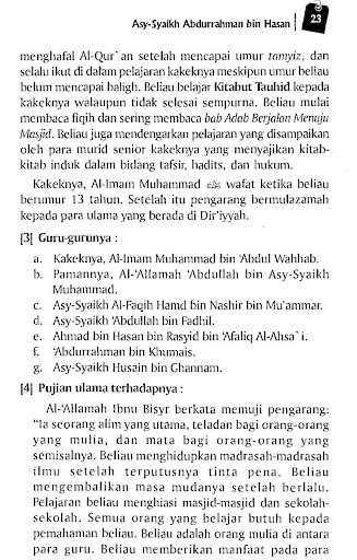 Ringkasan Minhajus Sunnah Screen 3