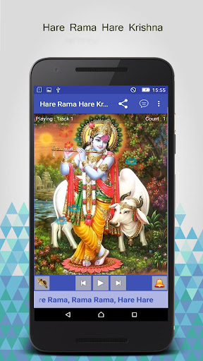 Divine Hare Krishna Hare Rama – Apps no Google Play