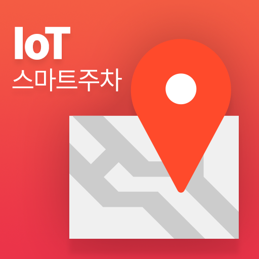 IoT 스마트 주차 logo