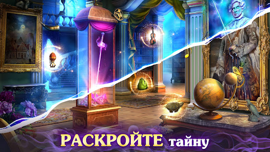 Скриншот