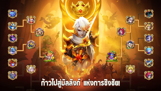 Screenshot 7 Castle Clash: ผู้ครองโลก android
