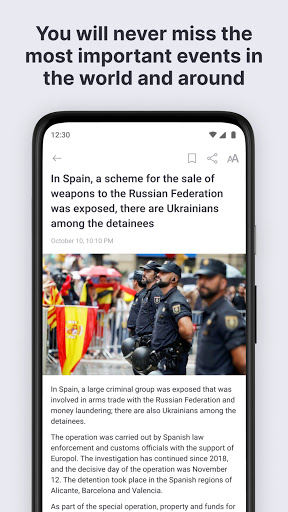 fresh – App für Tagesnews screenshot 2