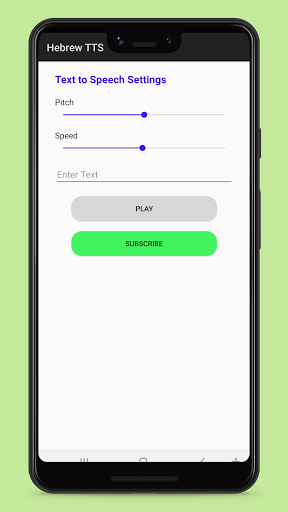 Android application Hebrew TTS screenshort