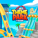 Idle Theme Park - テーマパークの大物 - Androidアプリ