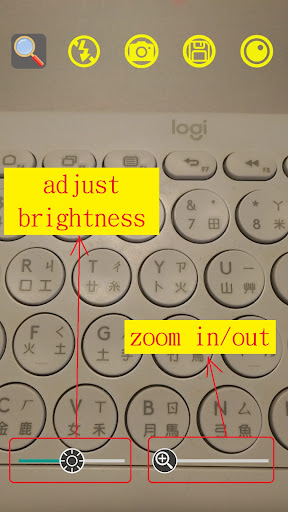 Magnifier Screen 2