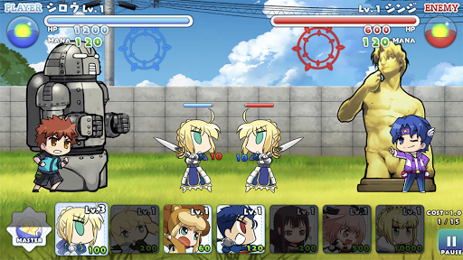 カプセルさーばんと screenshots 6