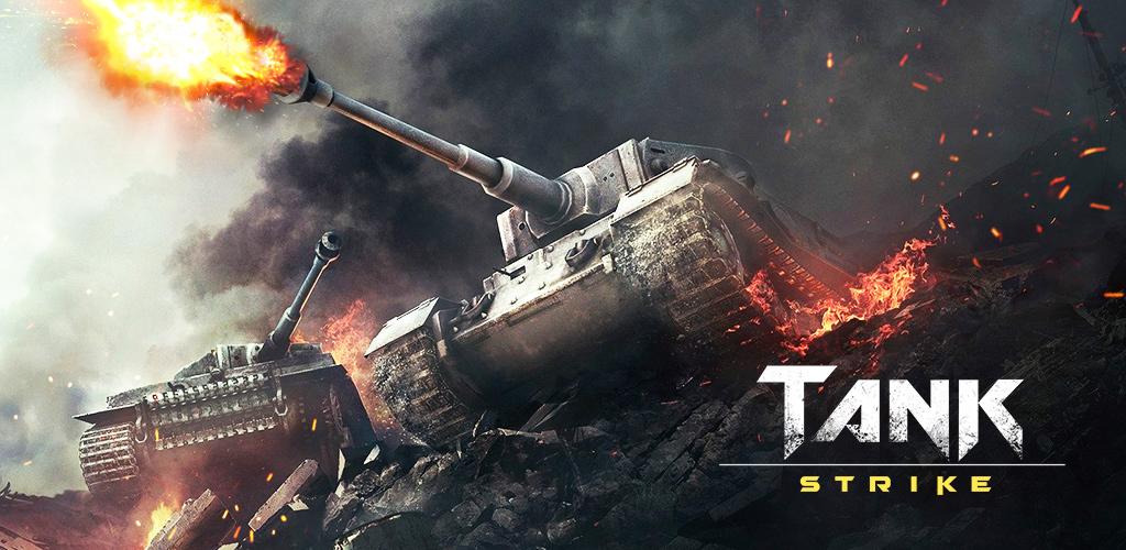 Tank Strike 3.0.5. Танк бой батл страйк. Страйк танки