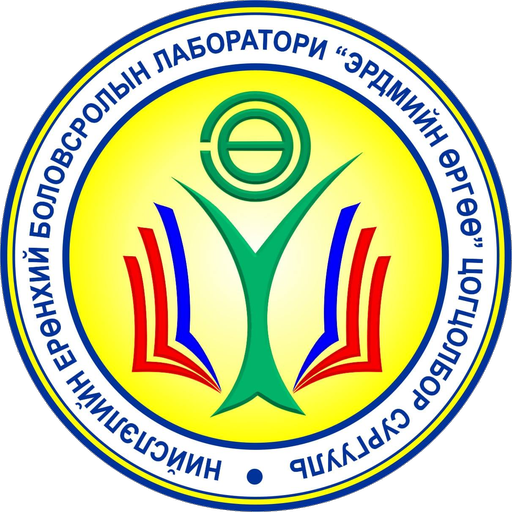 Нийслэлийн ЭӨЦ logo