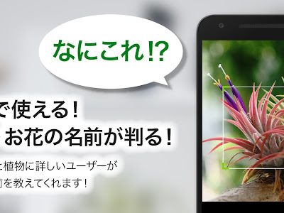√ダウンロード google play ��ビュー 名前 664012-Google play レビュー 名前