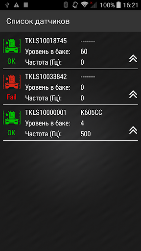 Anteprima dell'app
