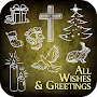Christian - Wishes & Messages