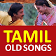Tamil Old Songs - தமிழ் பழைய பாடல் Install on Windows
