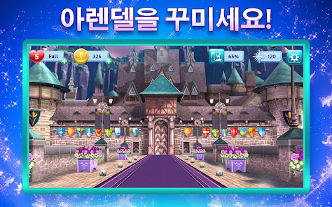 스크린샷 이미지