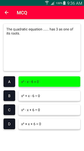 10th Class GSEB Maths - MCQ (E Screen 3