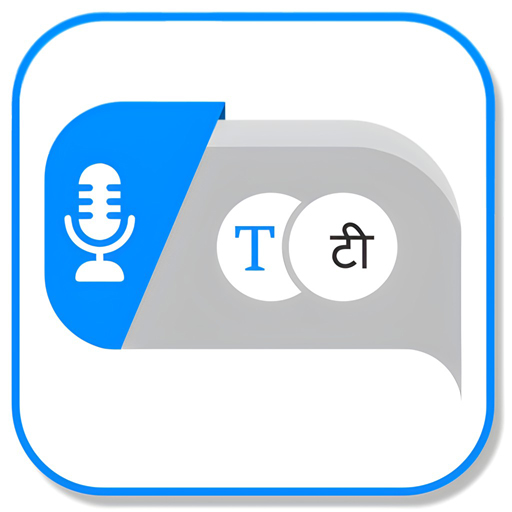 Language Translator logo