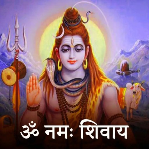 Om Namah Shivay Mantra-Audio Download on Windows