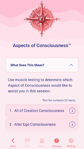 Android application Healing Remembered screenshort