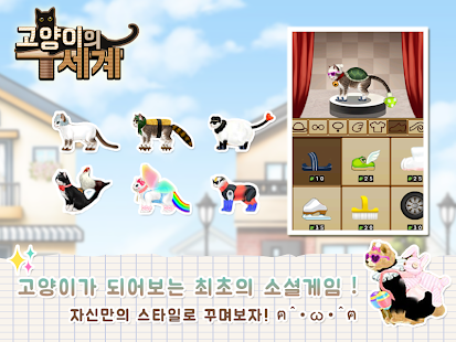 앱 미리보기