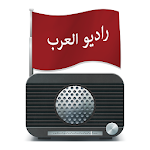 Cover Image of Télécharger Radio arabe 2.3.69 APK
