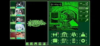 Game screenshot METRO QUESTER - ハックアンドスラッシュ mod apk
