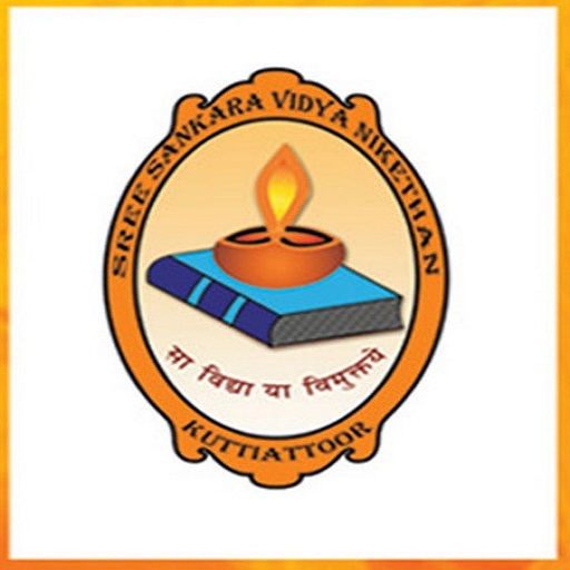 Sree Sankara Kuttiattoor logo