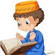 تعليم الأطفال الإسلام بشكل سهل - Androidアプリ