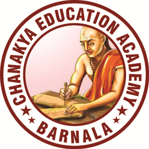 Chanakya Education Academy