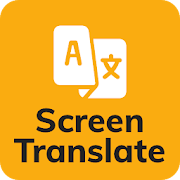 Top 29 Education Apps Like Translate On Screen - Best Alternatives
