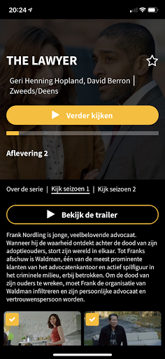 myLum Screen 2