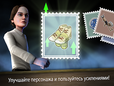 Скриншот