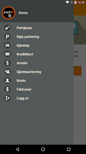 Android application parkID screenshort