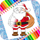 Christmas Coloring Book Download on Windows