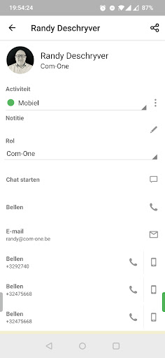 Com-One Screen 3